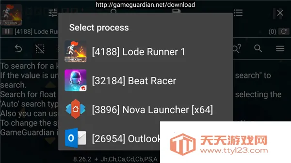 Game Guardian(��Ϸ�޸Ĺ���)