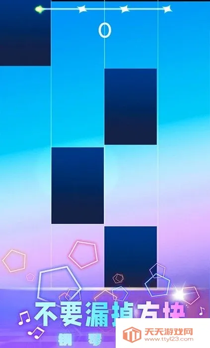 ���ٷ���(���ֽ�����Ϸ)v1.2.3 ��Ѱ��ͼ2