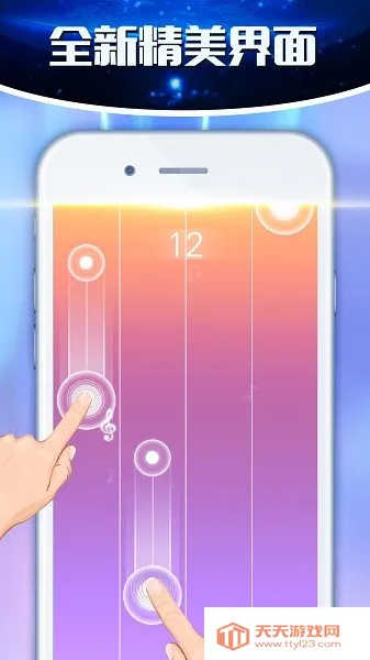 ���ٷ���(���ֽ�����Ϸ)