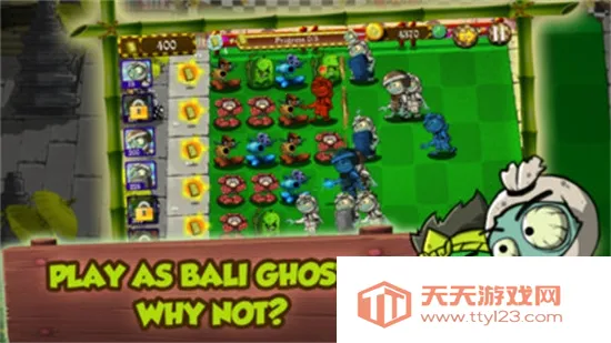 ֲ���ս���2025�ٷ�����v1.0.51 �ٷ������ͼ0