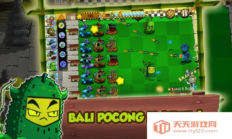 ֲ���ս���2025�ٷ�����v1.0.51 �ٷ������ͼ2