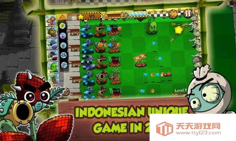 ֲ���ս���2025�ٷ�����v1.0.51 �ٷ������ͼ3