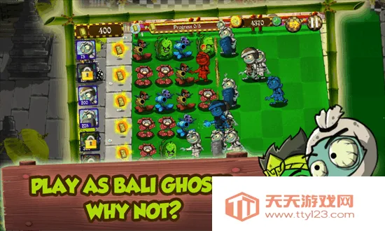 ֲ���ս���2025�ٷ�����v1.0.51 �ٷ������ͼ4