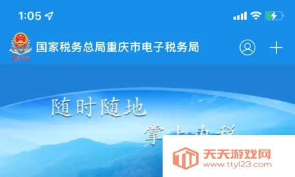 �������˰��ְ�׿���ֻ���