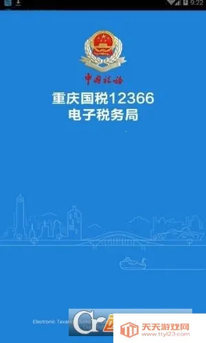 �������˰��ְ�׿���ֻ���