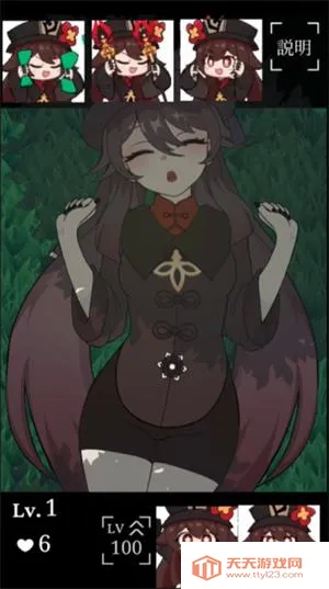 ���Ҵ���(���һ�����Ϸ)