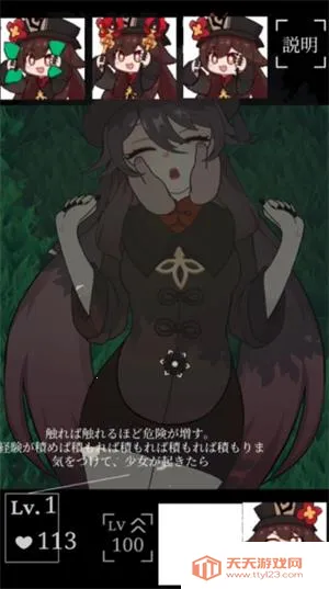 ���Ҵ���(���һ�����Ϸ)