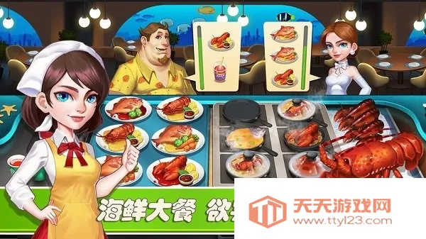 �λò���2��Ʒ���2025�ٷ����°汾v1.8.3 �ٷ������ͼ1