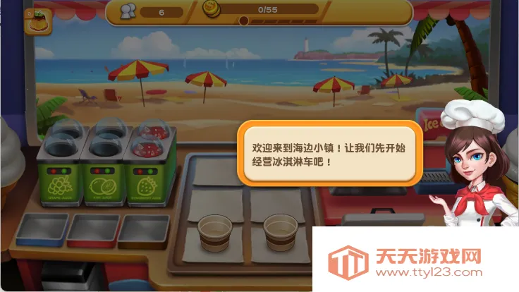 �λò���2��Ʒ���2025�ٷ����°汾