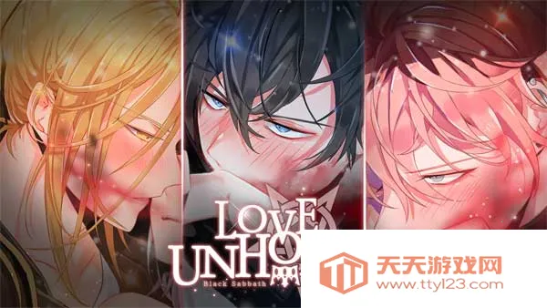 LoveUnholyc(��Ů����Ϸ)v2.22.6 ��Ѱ��ͼ1