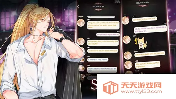 LoveUnholyc(��Ů����Ϸ)v2.22.6 ��Ѱ��ͼ3