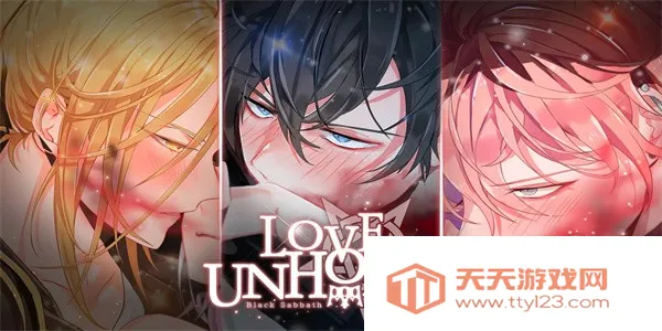 LoveUnholyc(��Ů����Ϸ)