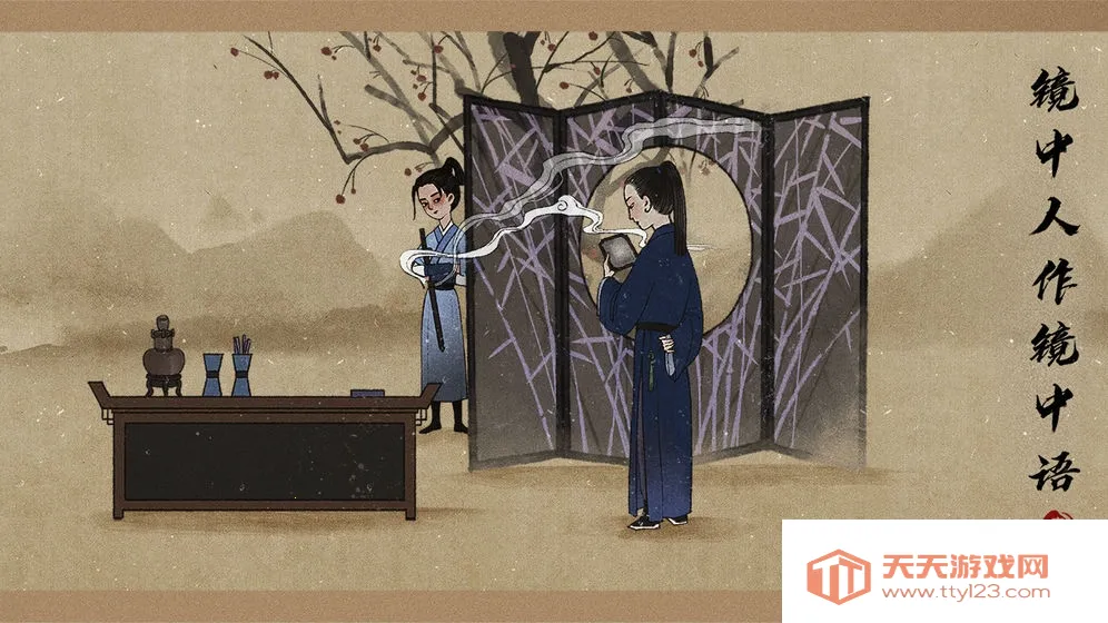 �ž���2025�ٷ�����v1.0.14 ��Ѱ��ͼ0