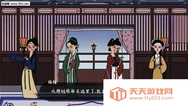 �ž���2025�ٷ�����v1.0.14 ��Ѱ��ͼ1