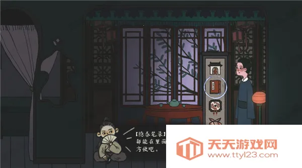 �ž���2025�ٷ�����