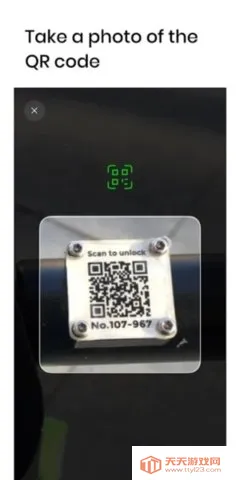 Lime安卓版手机版v3.6.2 免费版截图1