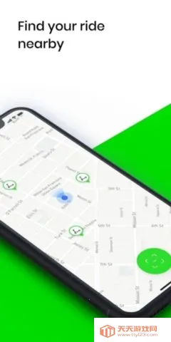 Lime安卓版手机版v3.6.2 免费版截图2