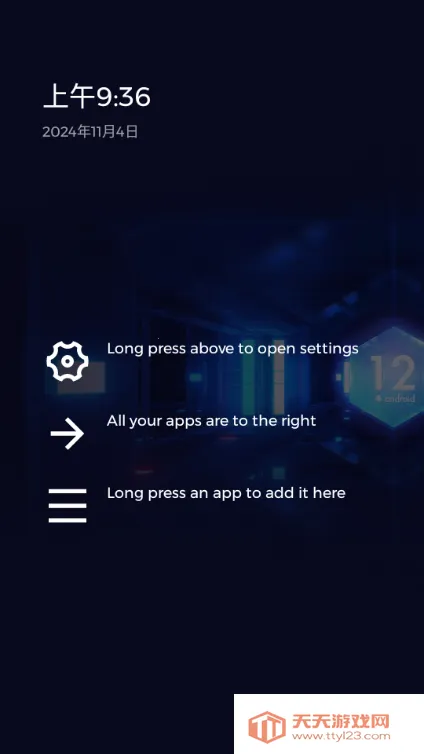 Lime安卓版手机版 Lime安卓版手机版