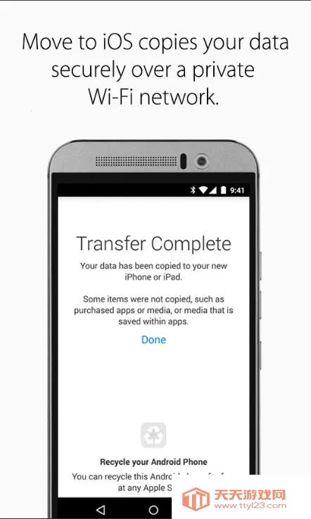 ת�Ƶ�ios2025���ذ�װv4.0.1 �ֻ����ͼ3