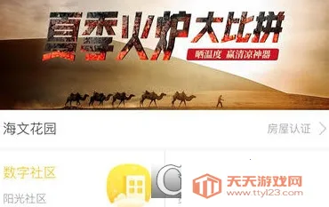 ���(��ҵ�������)