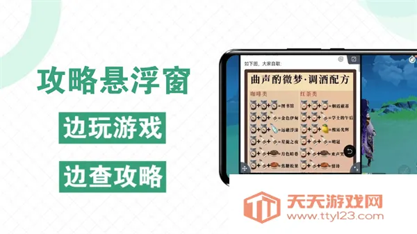 �챬������2025�ٷ����°汾