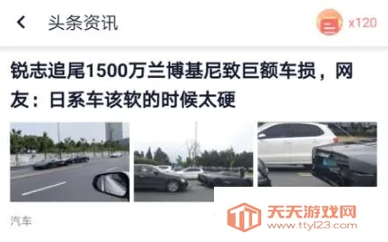 闪电盒子安卓版手机版 闪电盒子安卓版手机版