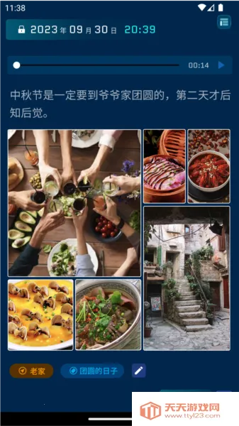 ʱ���ùݰ�׿���ֻ���