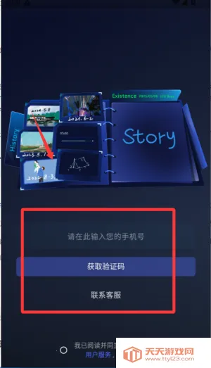 ʱ���ùݰ�׿���ֻ���