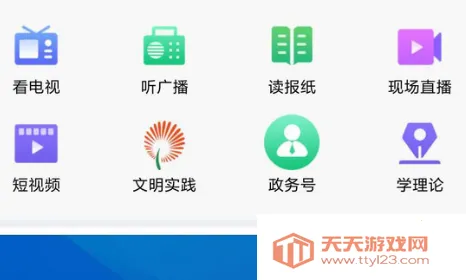 ������2025���ذ�װ