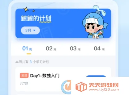 ��׼����׿���ֻ���