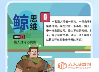 ��׼����׿���ֻ���