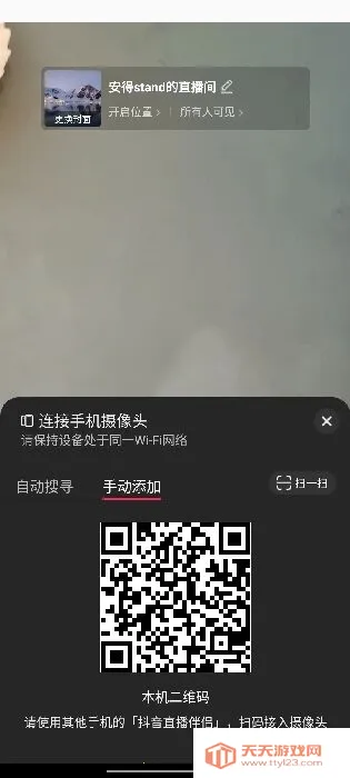 ����ֱ������2025���ذ�װ