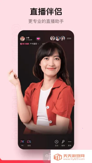 ����ֱ������2025���ذ�װ