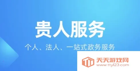 ���˷���2025�ٷ�����