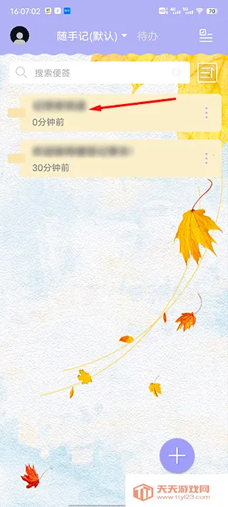 ��ǩ����(�๦�ܼ�������)