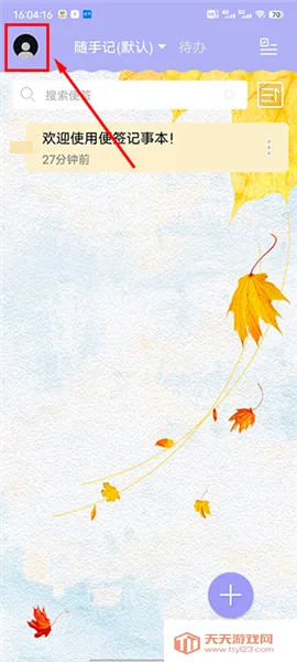 ��ǩ����(�๦�ܼ�������)