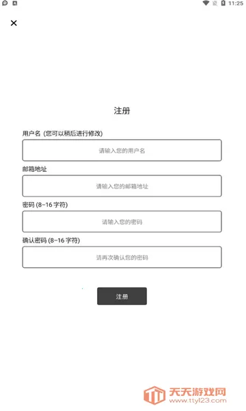 KIRI Engine(3Dɨ�轨ģ����)V2.10.5Release �ֻ����ͼ0