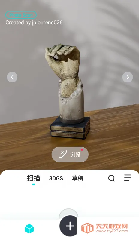 KIRI Engine(3Dɨ�轨ģ����)