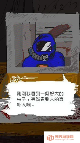 ʱ�մ�����(ʱ�մ��ͷ�����Ϸ)