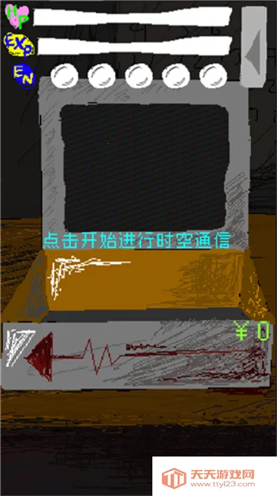 ʱ�մ�����(ʱ�մ��ͷ�����Ϸ)