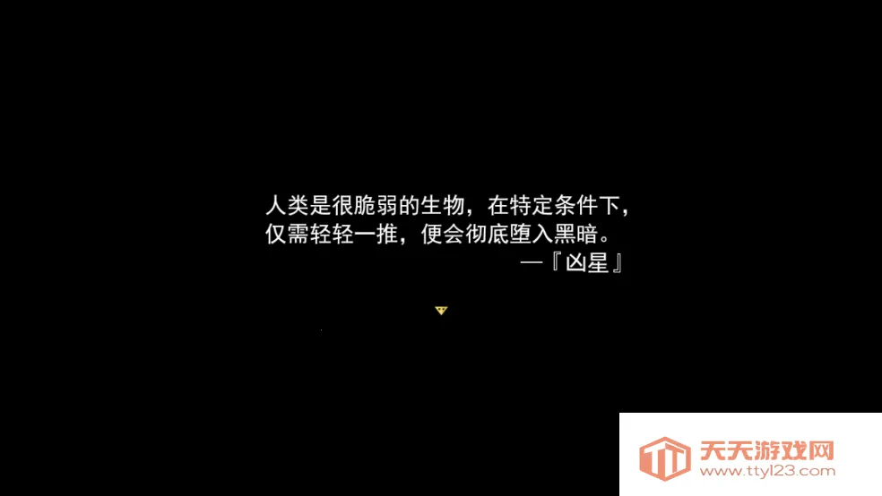 ����2����(RPG��ɫ������Ϸ)v7.0.0 �ٷ������ͼ1