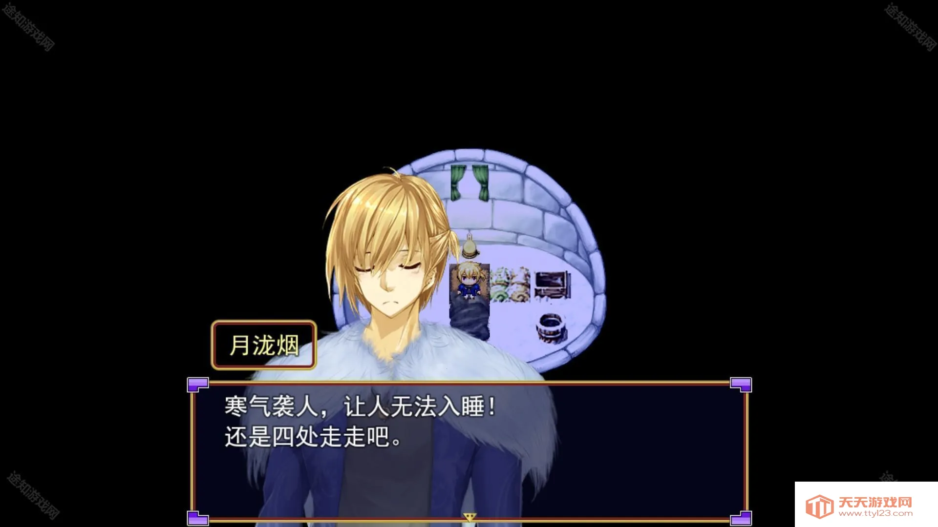 ����2����(RPG��ɫ������Ϸ)