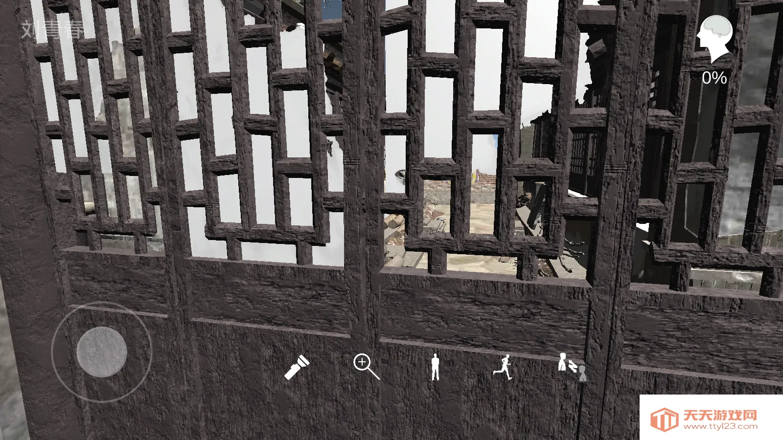 �������ɰ�����(�ֲ�������Ϸ)v1.0.0 �ֻ����ͼ2