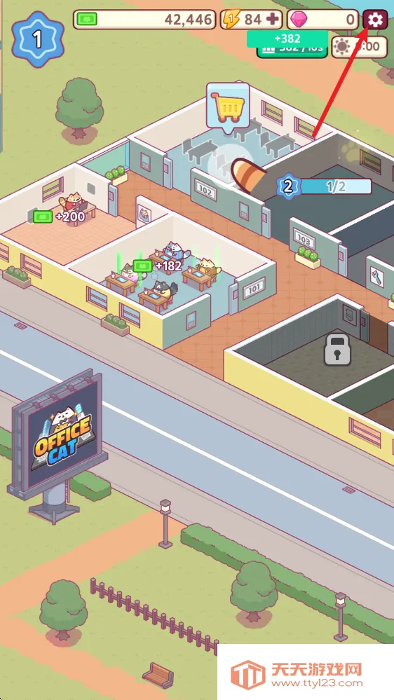 办公室猫咪(猫咪经营游戏) 办公室猫咪(猫咪经营游戏)