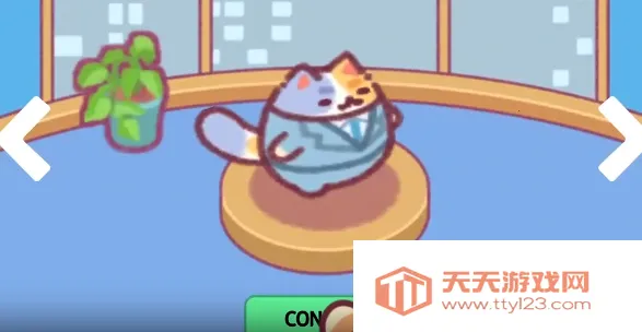 办公室猫咪(猫咪经营游戏) 办公室猫咪(猫咪经营游戏)