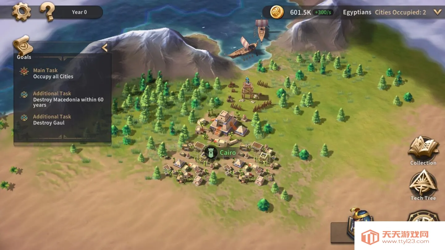 ������ʱ��(ս��������Ϸ)v1.0 �ֻ����ͼ1