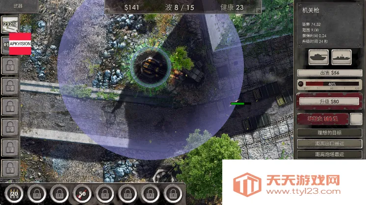 ս�ط���32025�ٷ�����