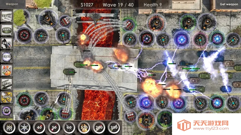 ս�ط���32025�ٷ�����v1.5.2 �ٷ������ͼ4