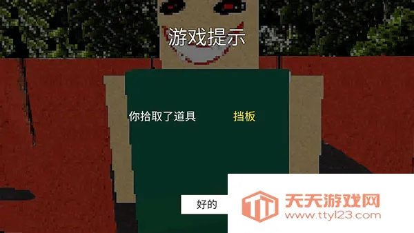 公园里的小孩2025官方最新版本 公园里的小孩2025官方最新版本