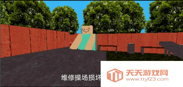 公园里的小孩2025官方最新版本v1.0 安卓版截图4